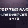 2021香港六和开奖记录