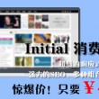 香港6合和彩官网开奖查询正月十五2024
